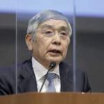 بنك أوف أميركا يتوقع توقف الاحتياطي الفيدرالي عن رفع الفائدة