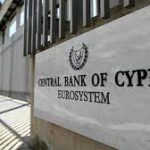 محافظ بنك اليابان يوضح كيفية استقرار التضخم قرب %2