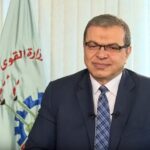 “أيون البحرين” تدير تطبيق التأمين الصحي للأجانب