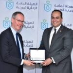 الأردن: افتتاح أعمال المؤتمر الدولي الثامن للتأمينAqabaconf2022