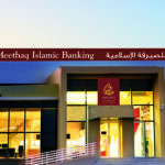 Med.Service تزور مناجم الفوسفات الاردنية