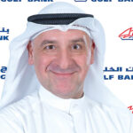 البنك المركزي التونسي يرفع نسبة الفائدة