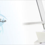 لبنان: معلوف: قطاع التأمين يحتاج إلى مراجعة جذرية