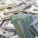 بلومبرج: المركزي السعودي يضخ 13 مليار دولار ودائع في البنوك لمعالجة أزمة سيولة