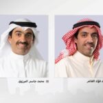 لا نهوض إقتصاديًا من دون تعويم القطاع المصرفي