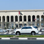 سلطنة عمان: صناعة التأمين.. شراكة وتحديات وفرص (2-2)