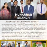 السعودية: إلزام شركات التأمين الصحي بمنع العمولات عند إحالة المرضى