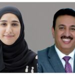 الأردن: الاتحاد الأردني لشركات التأمين يقدم تقريره الاحصائي لمؤتمر الـGAIF