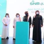 حديدان : تونس اقترضت من البنوك المحلية لتسديد قروض أخرى