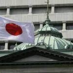 تفاعل أكاديمي بين المركز العلمي للتصنيع والانتاج وغرفة طرابلس الكبرى..