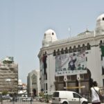 بنك مصر يوقع بروتوكول تعاون مع تيرادكس لتمويل المشروعات الصغيرة والمتوسطة