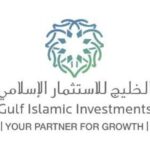 منتدى التمويل الإسلامي يتباحث حول تحقيق الرخاء المشترك من خلال ريادة الأعمال الاجتماعية