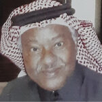 الإمارات: إيقاف التداول على أسهم شركة “ميثاق للتأمين التكافلي”