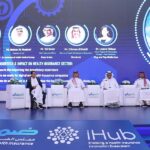 540 مليون درهم لتمويل مشروع للرعاية الصحية في غانا