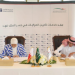 البنك الدولى: «جائحة كورونا ساهمت فى رفع معدلات الشمول المالى عالميًا»