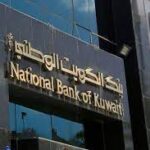 بنك saib يرفع سعر الفائدة على الشهادة الثلاثية إلى 14% سنويا