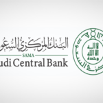 البنك المركزي الأردني يرفع أسعار الفائدة بمقدار 50 نقطة أساس