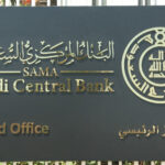 البنك الأهلي يفتتح وحدته المصرفية في جنوب السودان الثلاثاء المقبل