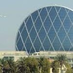 أمين المصارف العربية: سنناقش العقوبات الدولية وتداعياتها على التجارة العالمية