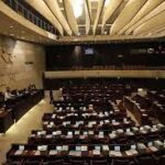 مصر: الإتحاد الأفروآسيوي للتأمين يعتزم توقيع بروتوكول تعاون مع المنظمة الإفريقية