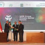 الصندوق السيادي السعودي مستثمراً استراتيجياً في «كابيتال بنك»