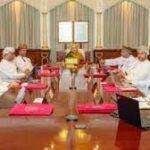 بنك البحرين الوطني شريك رئيسي لمنتدى الإرشاد الشرق الأوسط للعام الثالث على التوالي