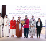 بنك مصر يحصل على شهادة الأيزو في إدارة الجودة القانونية من TUV southwest