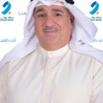 البنك العربي الوطني يحصل على شهادة مواءمة للمرة الثانية