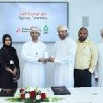 هيكل المساهمين ورأس المال لشركة شديد لوساطة التأمين