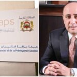 فلسطين: التأمين الوطنية (NIC) تعقد اجتماع مجلس ادراتها