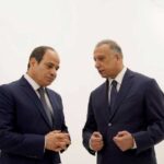 أعضاء غير حكوميين في مجلس إدارة «المركزي» السعودي