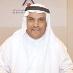 البحرين تعقد شراكة لتعزيز حلول تأمين الصادرات