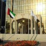 بنك الخليج الدولي يحتفل بالافتتاح الرسمي لمكاتبه الجديدة في أبو ظبي