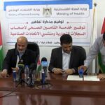 البحرين: البحرين الوطنية للتأمين تعلن عن تعيين مدير أول لتطوير العمال