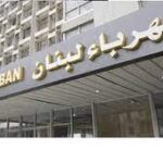 مجموعة المعاينون العرب تعقد ورشة عمل لنادي التأمين في الرياض