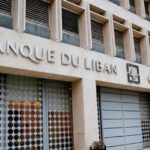 التمترس وراء المودعين للاستيلاء على المال العام