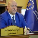 البنك الإسلامي للتنمية يطلق استراتيجية للشمول الرقمي 2025 العام المقبل.. وتشجيع جميع الهيئات والمؤسسات والأطراف للمشاركة فيها