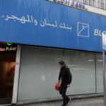 خبراء: الشراكة الأردنية المصرية الإماراتية نواة التكامل الاقتصادي العربي