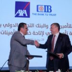 الأردن: مشاركة ممثلي التأمين العربية في المؤتمر الترويجي الأول للعمليات الطبية الريادية