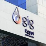 الأردن: اتحاد شركات التأمين يختتم اعمال البرنامج التدريبي الحادي عشر