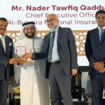 البحرين: موظف التجزئة لهذا الشهر في الهلال تكافل