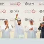 الإمارات: تصنيف القوة المالية للتأمين (IFSR) في الفئة Baa3 لفيدلتي المتحدة للتأمين