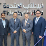 مؤتمر دبي العالمي للتأمين