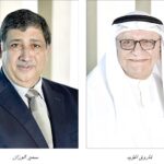 كيف سيغير الاستثمار في التكنولوجيا الحديثة مستقبل صناعة التأمين؟