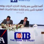 مصر: “الرقابة المالية” تدرس منظومة متكاملة للتأمين على الرياضيين