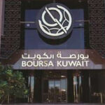 محادثات صناعية لبنانية عراقية وجولة في معهد البحوث الصناعية