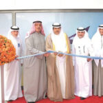 فرع جديد في منطقة السرة