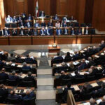 جمعية المصارف: لن نوقّع على قرار إعدامنا