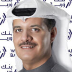 البنك التجاري يحصد جائزة دولية  من مجلة جلوبال فاينانس