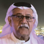 حفل تكريم ايرفـيه نسّي